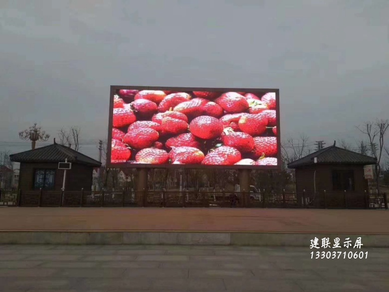 鄭州LED廠家